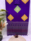 Japan Satin Saree with Real Mirror Work - Purple