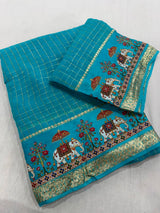 Viscous chex sarees