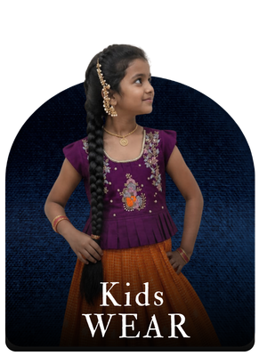 Kids Wear