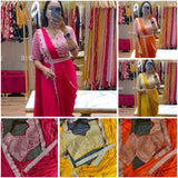 1 Min Saree - Heavy Chinon