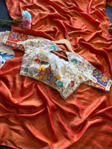 Soft viscose tissue saree