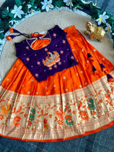 kids Lehenga-Choli