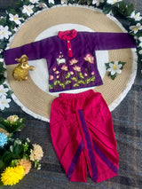 Kids Lotus dhoti kurta