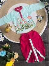 Kids Lotus dhoti kurta