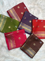 Small chex sarees