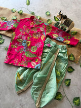 Boys Dhoti Kurta