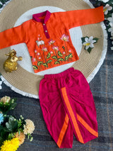 Kids Lotus dhoti kurta